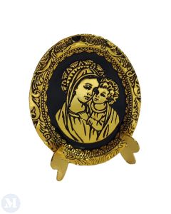 Gold Plate with Mother and Child (D7093)