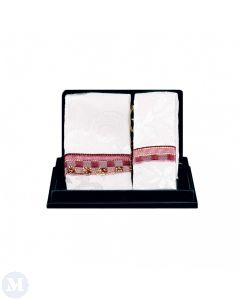 RP17715 - Towel Set with Purple Trim